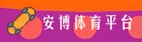 使用指南与常见问题