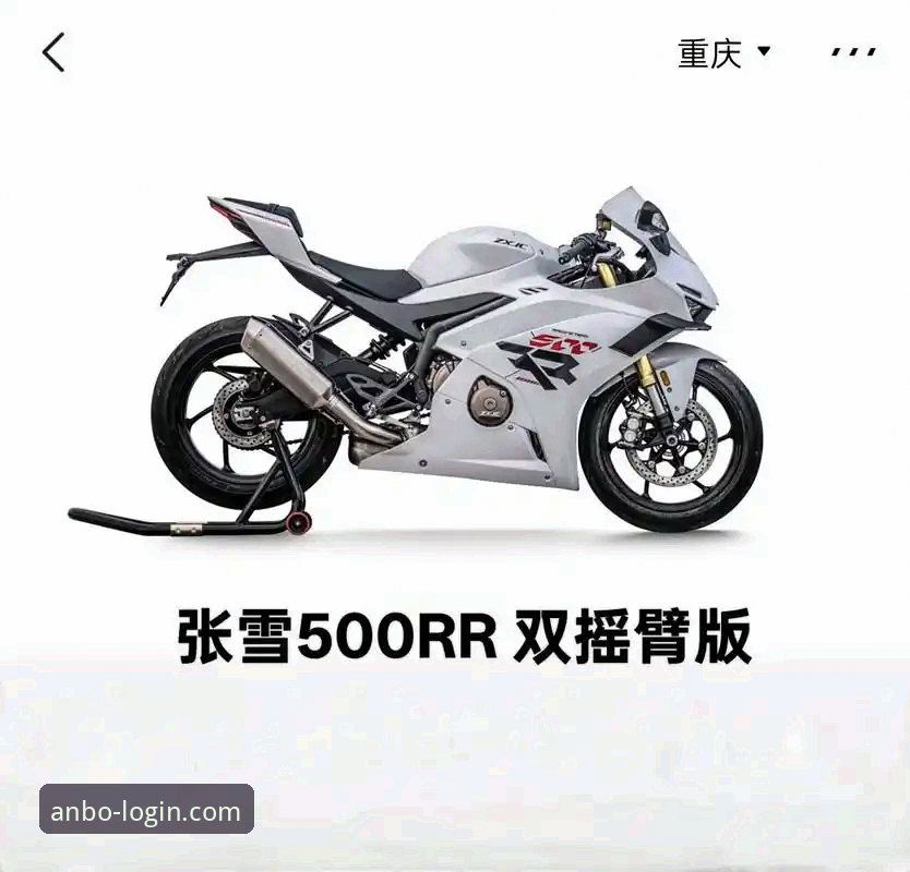 揭秘张雪机车车队匈牙利站逆袭夺冠背后的技术细节
